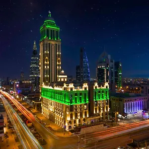 وسبا نارسس 5*, الرياض المملكة العربية السعودية