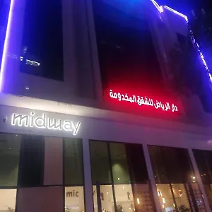 دار للأجنحة الفندقية 3*, الرياض المملكة العربية السعودية