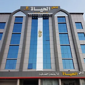 3* Aparthotel Shaty Alhayat