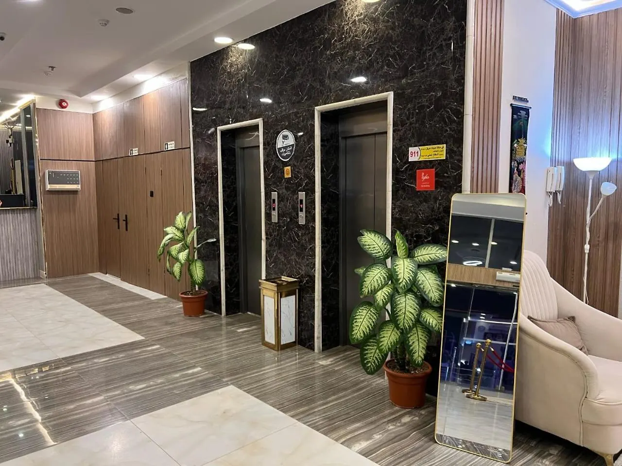 Rose Star Hotel Jeddah