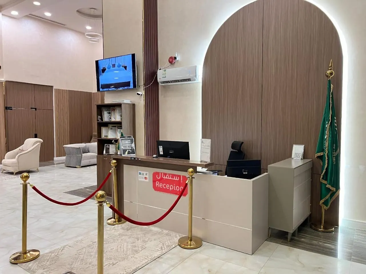 Rose Star Hotel Jeddah 3*,  Saudi Arabia