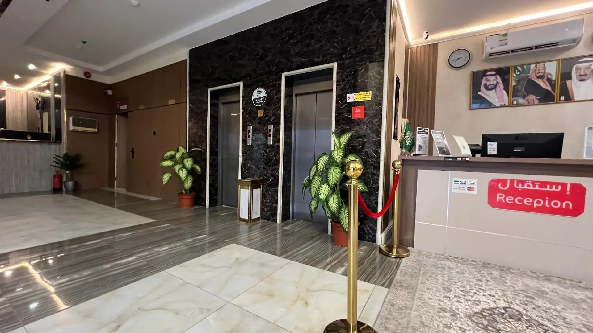 Rose Star Hotel Τζέντα