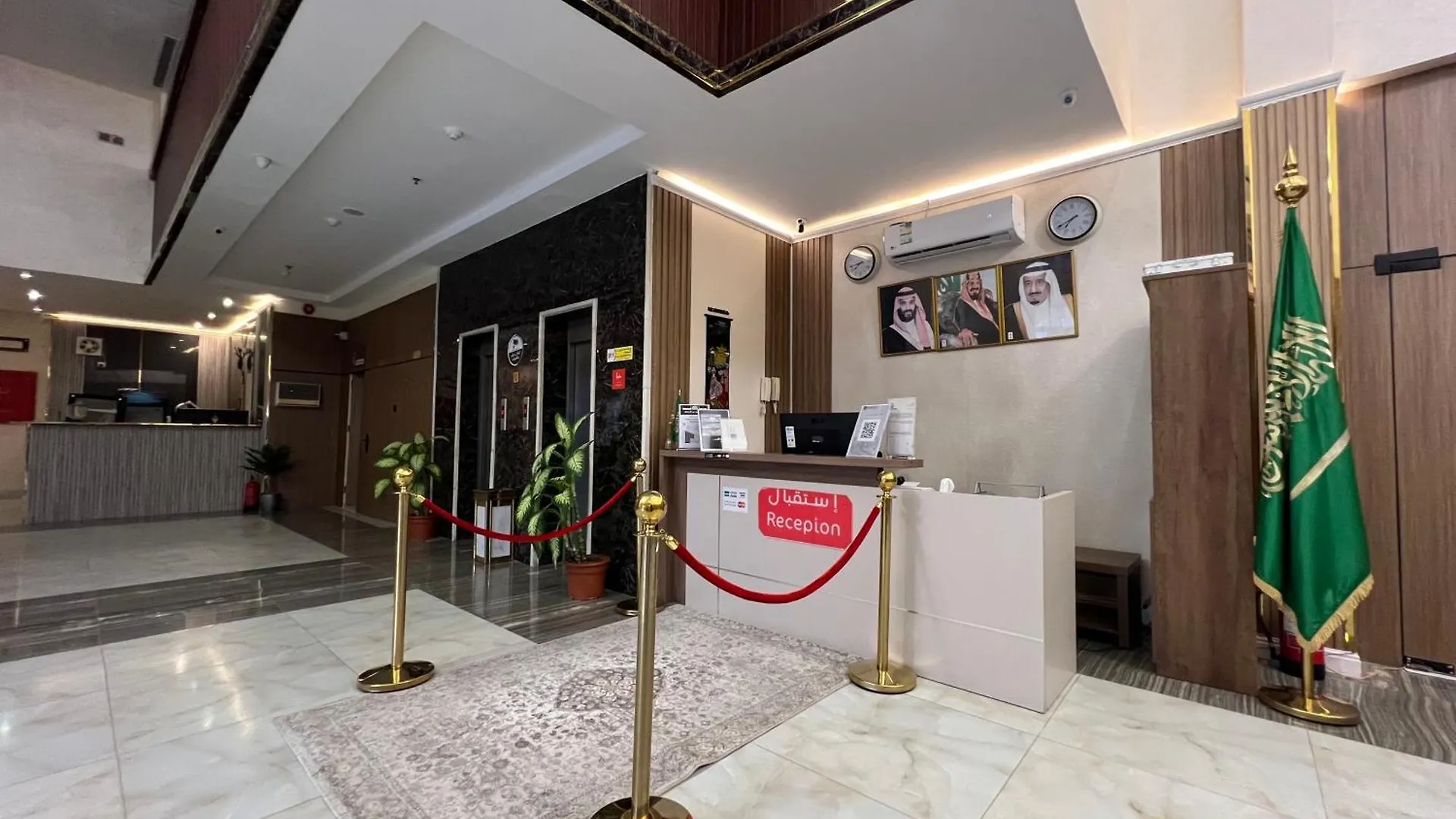 Rose Star Hotel Τζέντα