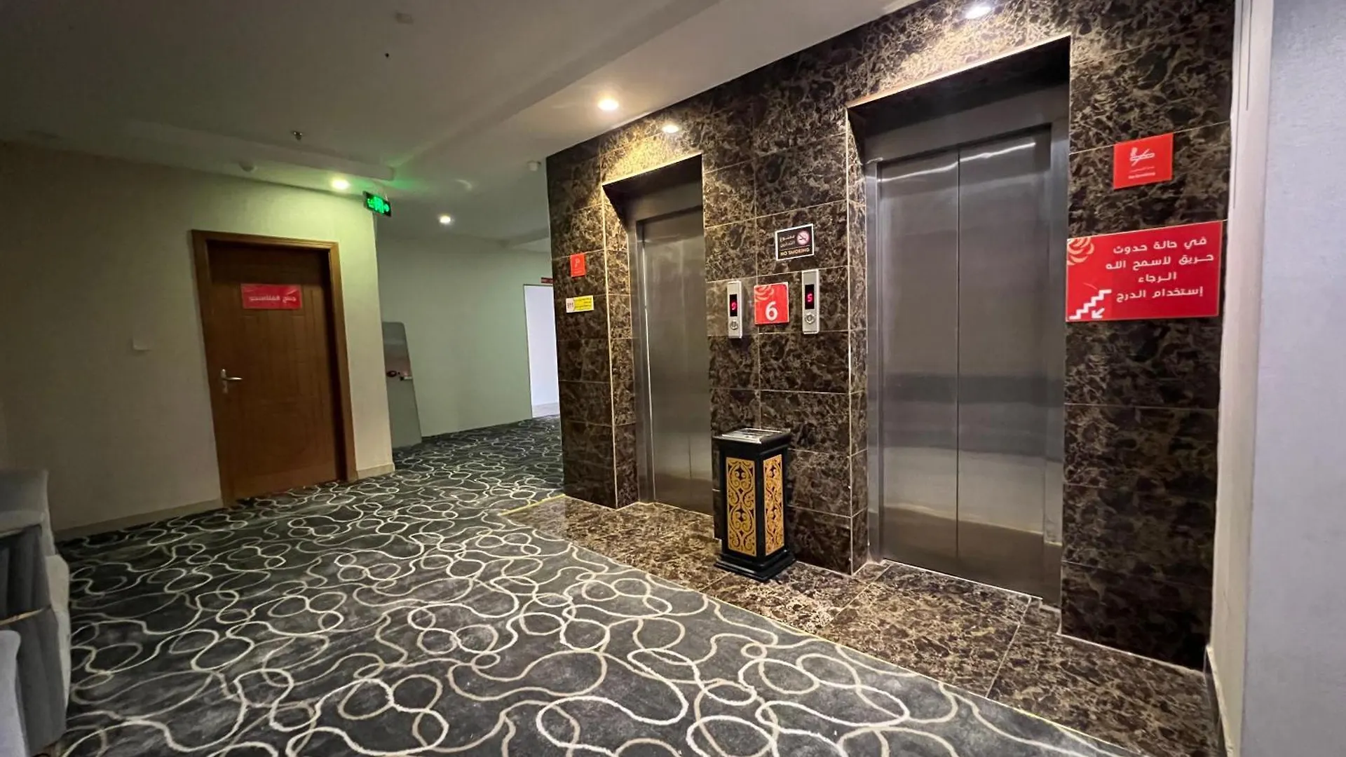 Rose Star Hotel Τζέντα