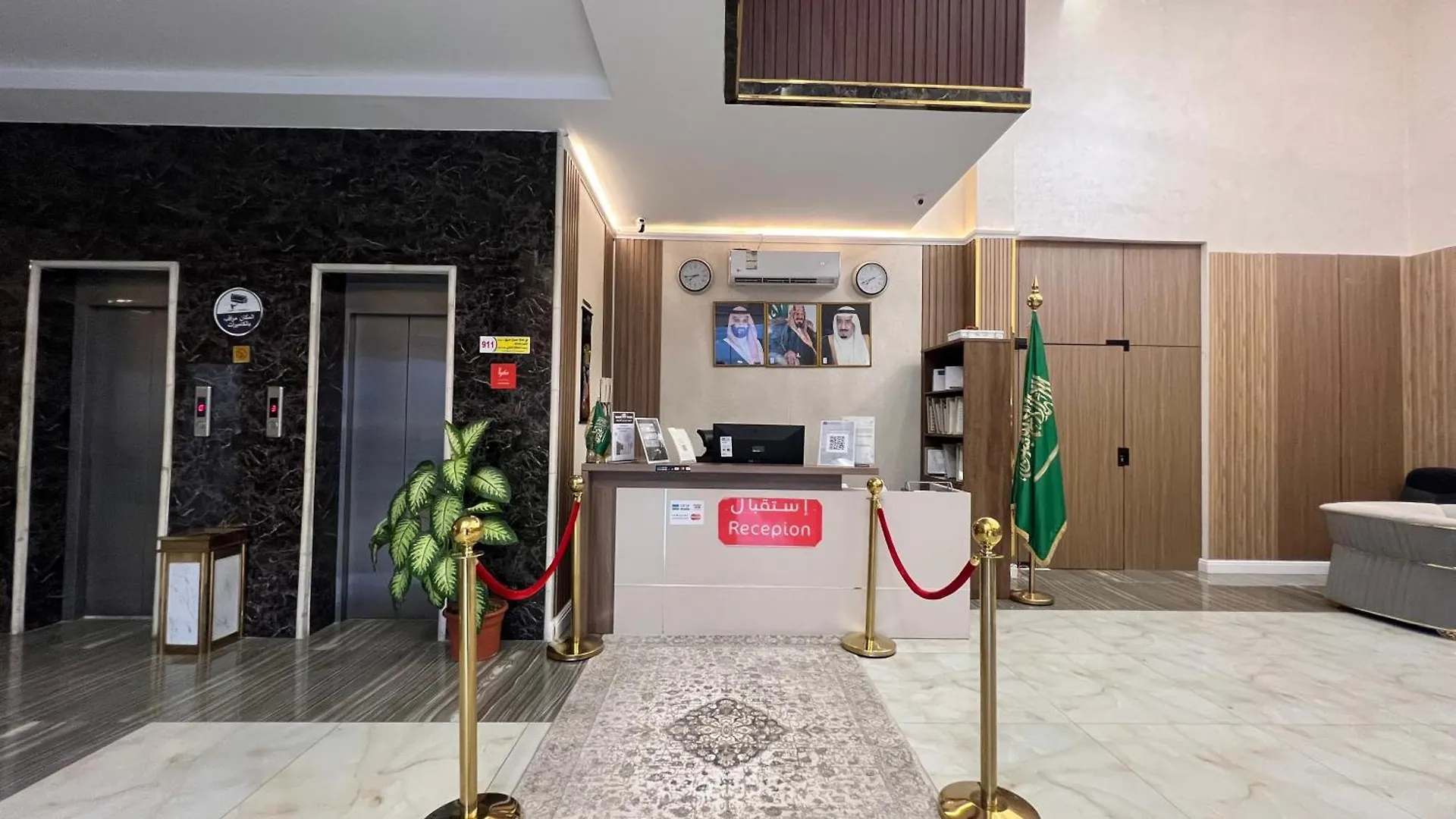 Rose Star Hotel Τζέντα 3*,  Σαουδική Αραβία