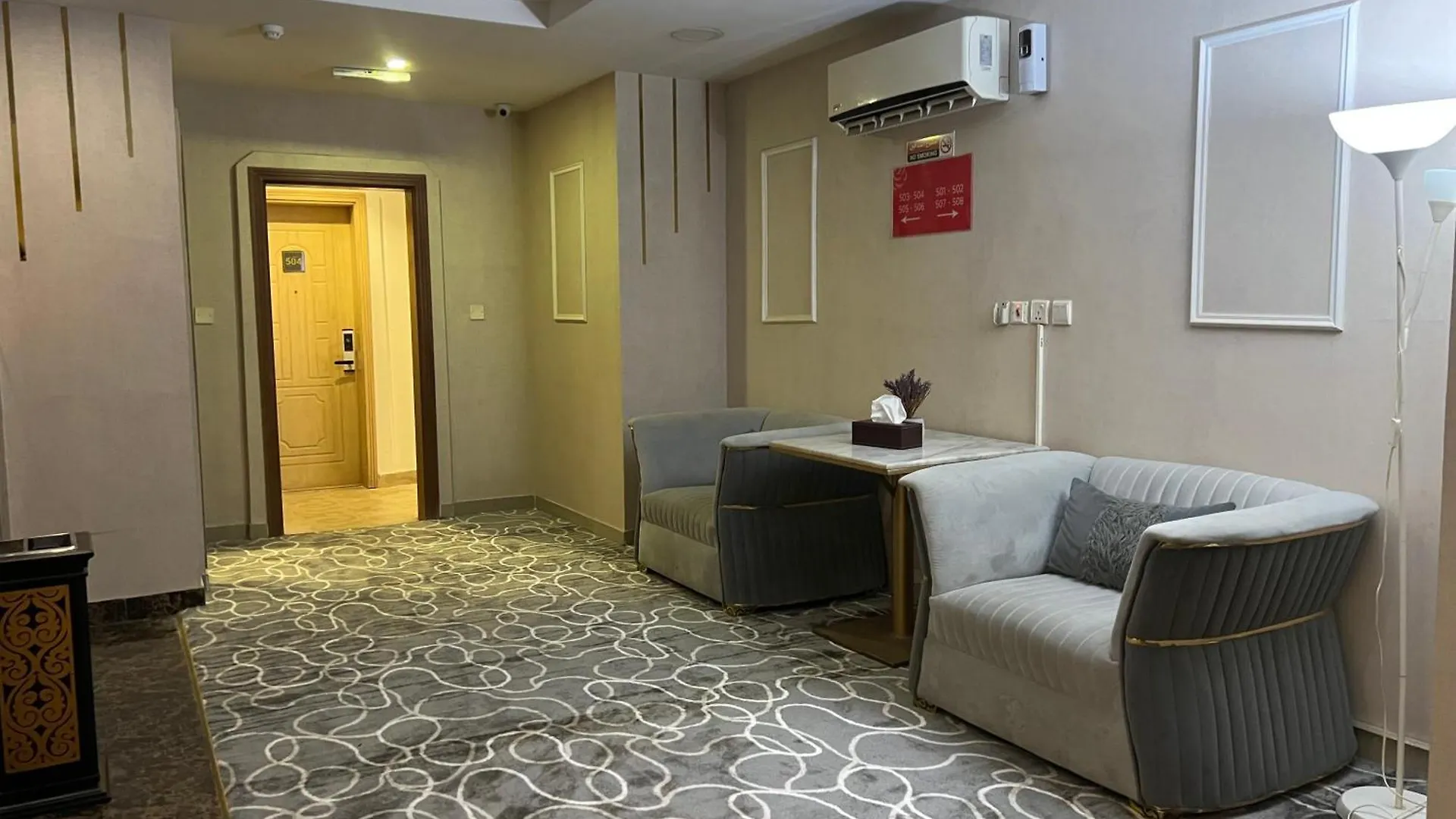 Rose Star Hotel Τζέντα Σαουδική Αραβία