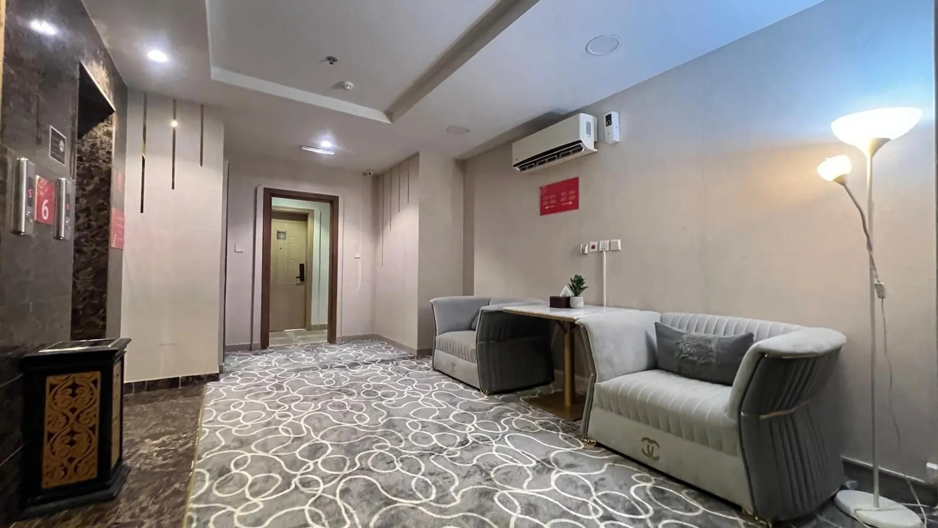Rose Star Hotel Τζέντα 3*,  Σαουδική Αραβία