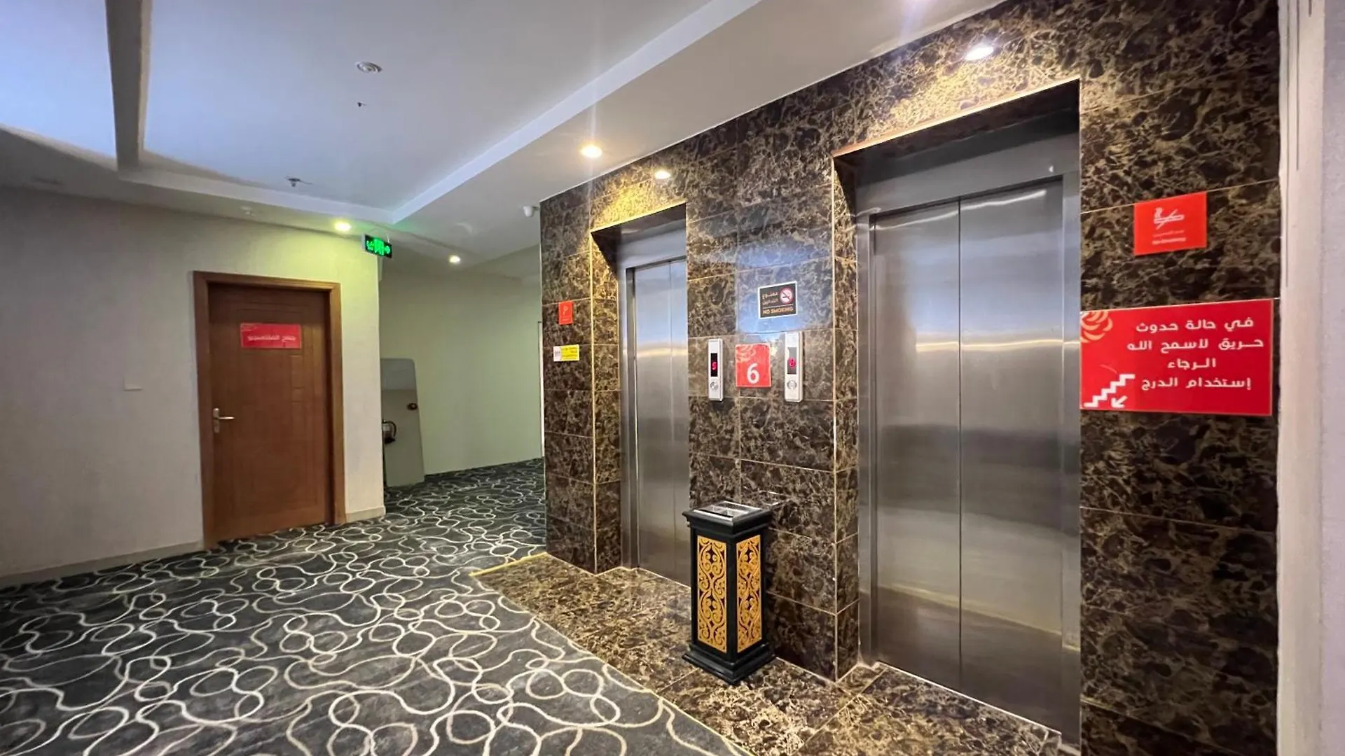 Rose Star Hotel Τζέντα 3*,  Σαουδική Αραβία