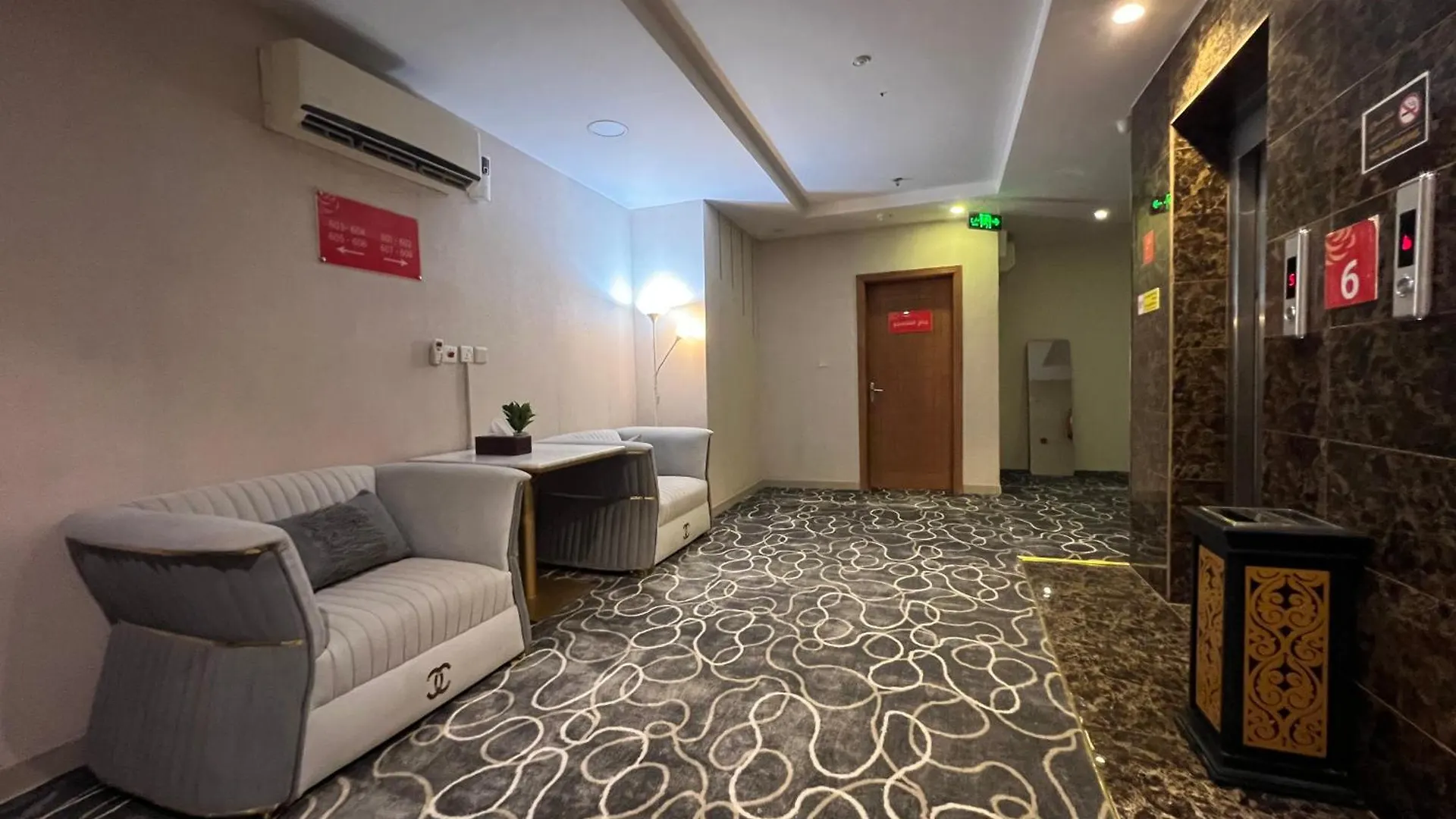 Rose Star Hotel Τζέντα